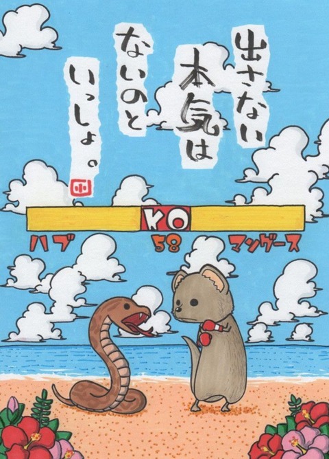 25-01-17-03-04-46-875_deco