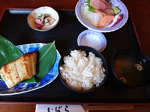 25-02-01-11-49-05-124_photo