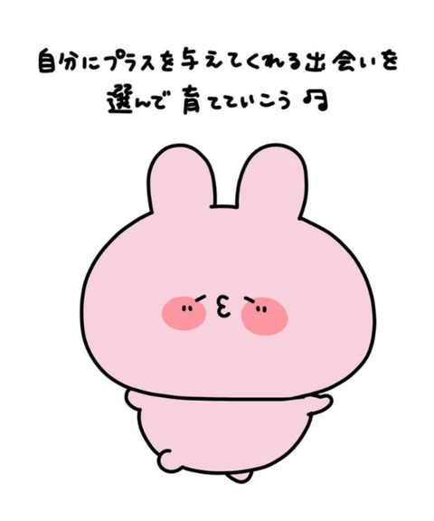 24-11-29-05-40-49-674_deco