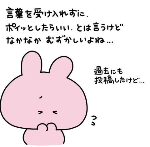 24-02-29-14-55-49-624_deco