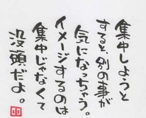 24-02-01-10-23-06-237_deco