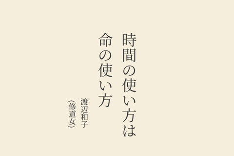 SNOW_20250529_015829_935