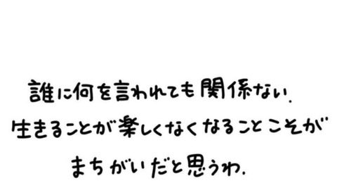 24-05-01-11-34-54-466_deco