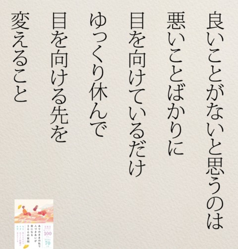 24-12-21-18-19-35-667_deco