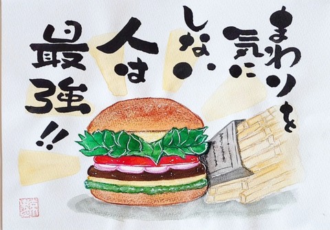 24-04-19-02-21-10-595_deco