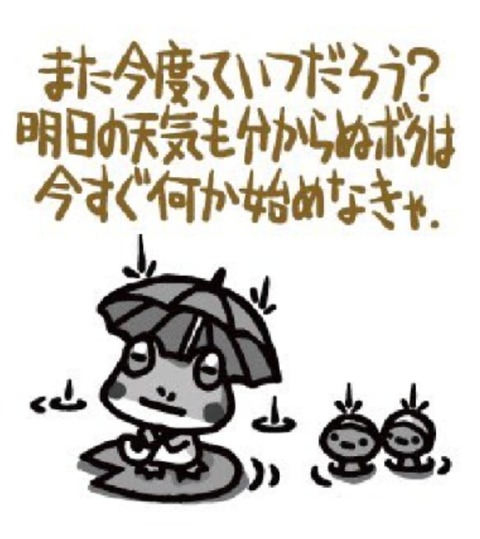 24-03-06-02-18-56-702_deco