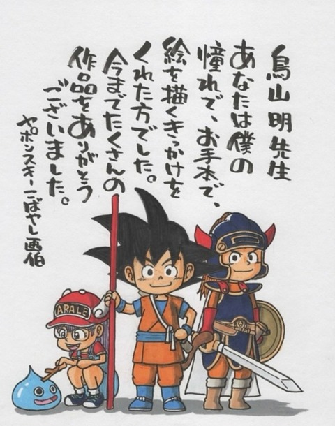 24-03-11-00-49-31-055_deco