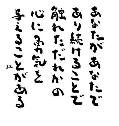 25-04-15-23-18-26-419_deco