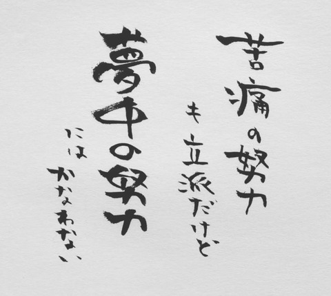 25-01-10-01-07-25-068_deco