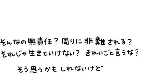 24-05-01-11-37-31-424_deco