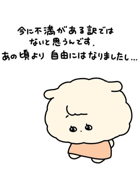 24-04-14-20-19-07-839_deco