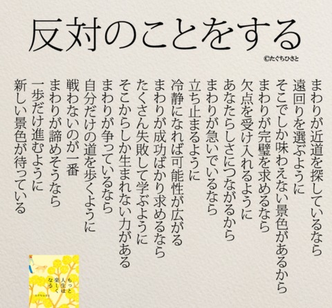 24-12-31-18-46-18-383_deco