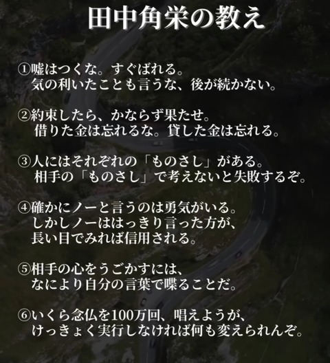 24-09-22-21-25-51-122_deco