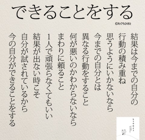 24-05-31-03-57-32-853_deco