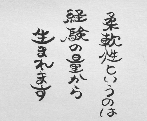 25-04-19-01-05-19-567_deco