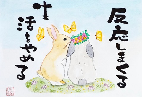 25-02-06-23-00-47-586_deco