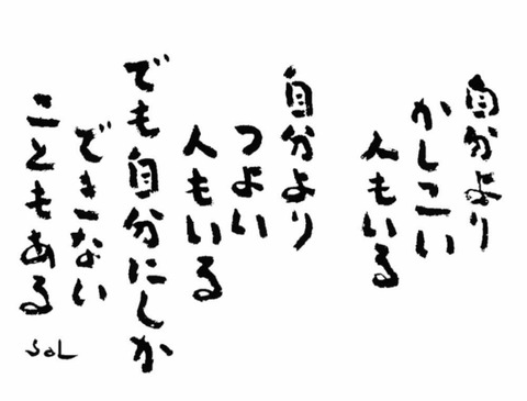 25-01-27-20-54-37-094_deco