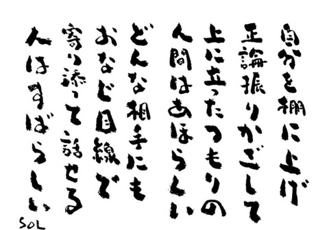 24-11-01-19-40-17-974_deco