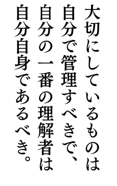 24-10-11-13-32-02-231_deco