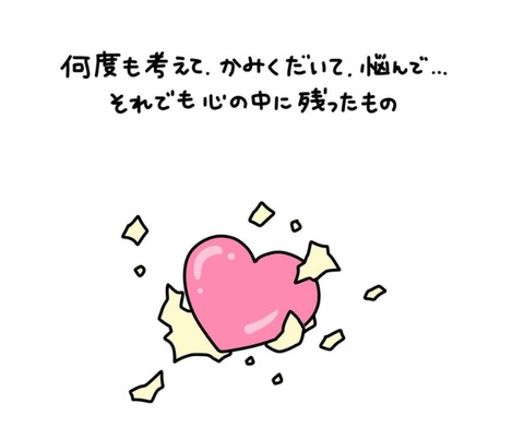 25-03-18-00-19-06-365_deco