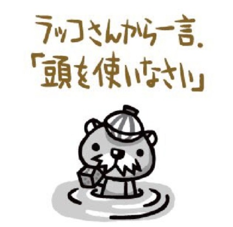 24-03-06-02-18-23-763_deco