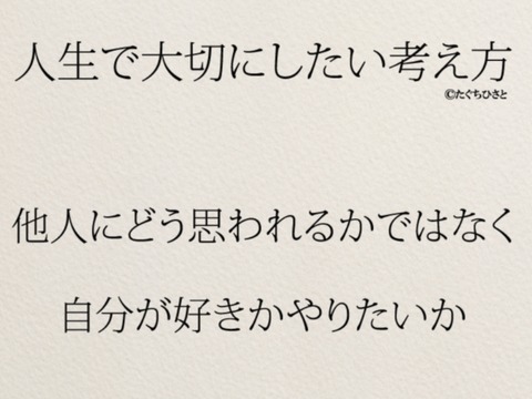 24-04-13-00-48-56-623_deco