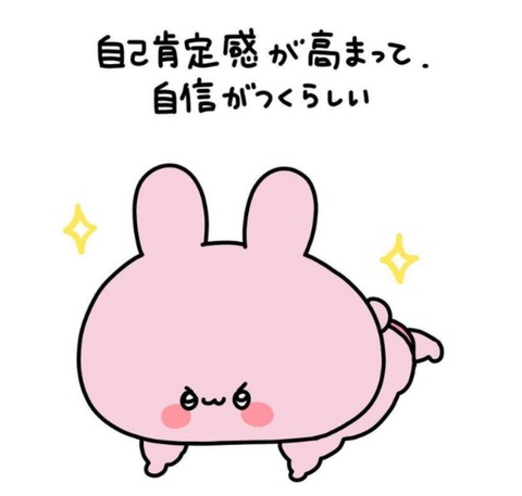 24-03-31-22-38-31-321_deco