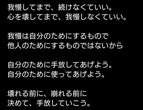 24-12-10-23-15-29-320_deco