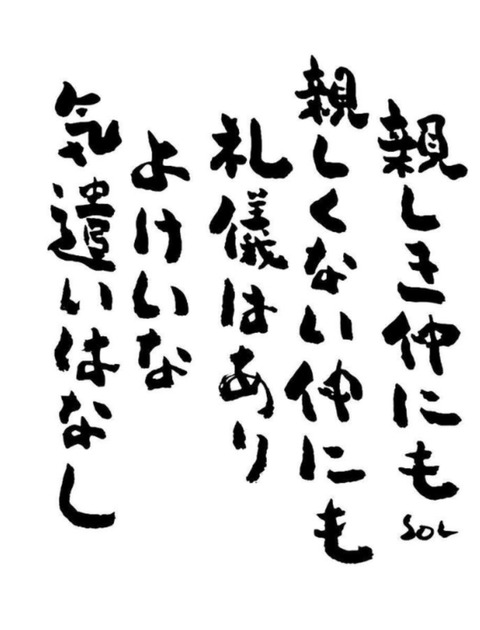 24-06-13-00-13-45-303_deco