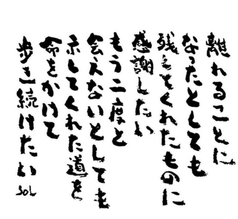 24-05-01-15-58-32-329_deco