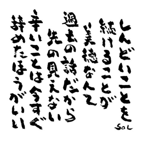 24-04-09-00-19-34-746_deco