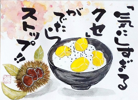 24-09-09-18-18-05-473_deco