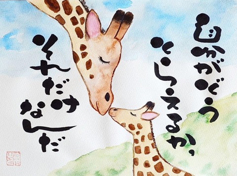 24-04-15-03-00-22-162_deco