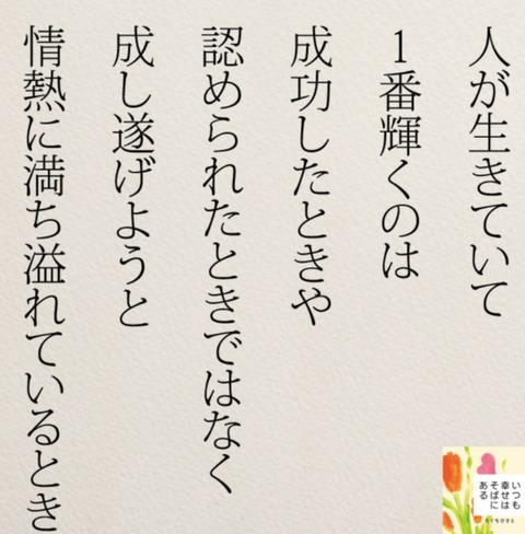 24-10-15-22-31-33-420_deco