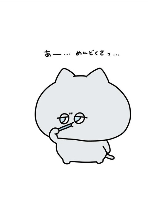 24-02-07-21-49-12-740_deco