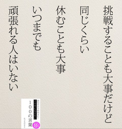 24-12-18-09-08-39-112_deco