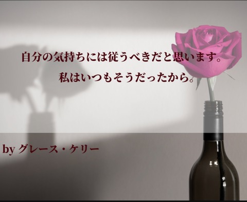 25-04-25-02-22-03-020_deco