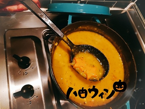 24-10-25-08-26-13-938_deco