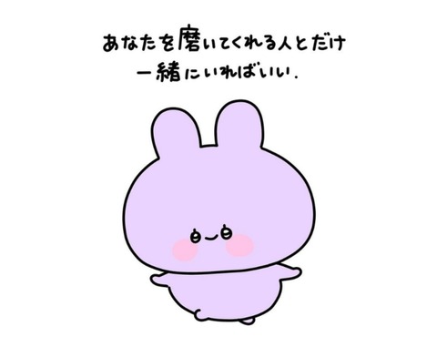 24-10-07-01-58-08-725_deco