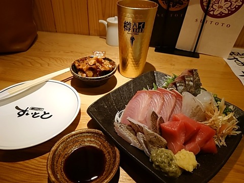 25-01-18-17-20-15-076_photo