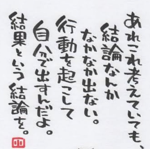 24-01-26-03-02-06-442_deco