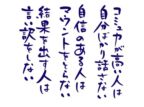 24-10-10-16-50-05-519_deco