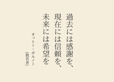 SNOW_20250529_015946_182