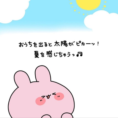 24-04-21-23-34-24-269_deco