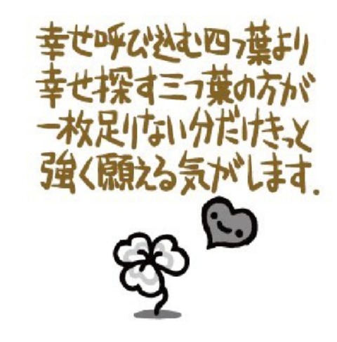 24-03-06-02-20-14-587_deco