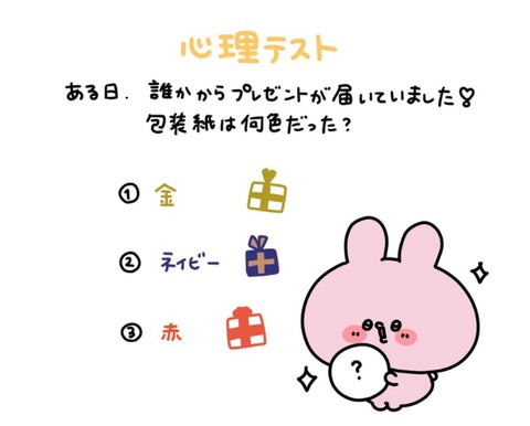 24-07-04-00-04-46-371_deco