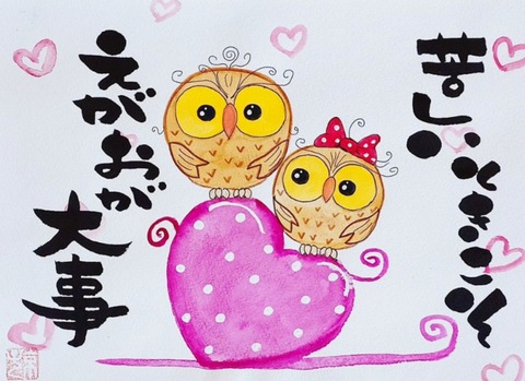 24-03-11-00-50-17-108_deco