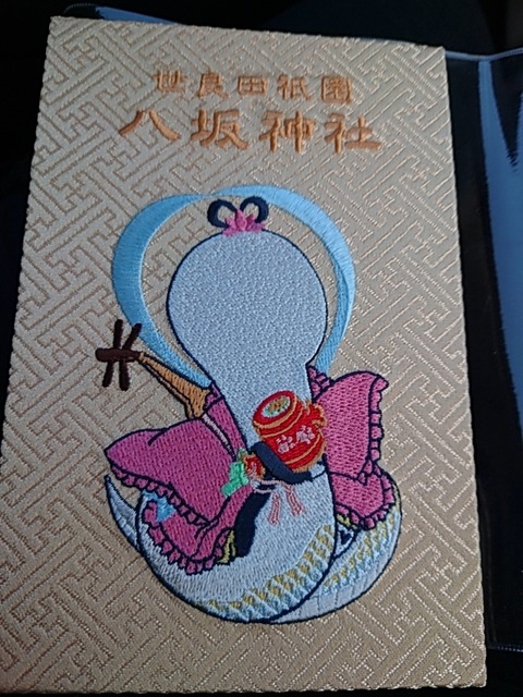 25-02-22-15-47-07-183_photo