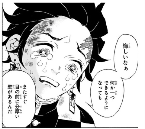 25-03-12-14-28-01-054_deco