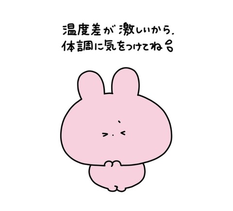 25-03-25-23-16-05-302_deco